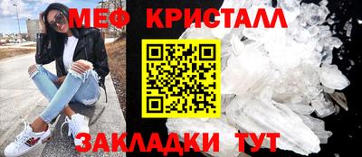 винт Тара