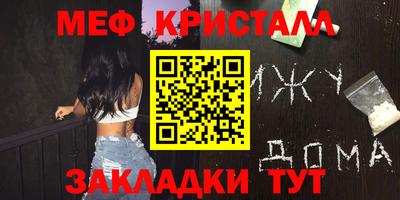 прущий лед Тверь