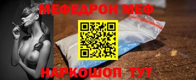 прущий лед Тверь