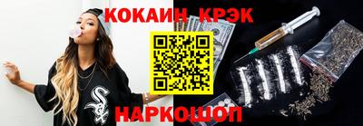 прущий лед Тверь