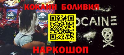 винт Тара