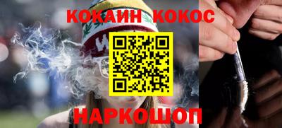 прущий лед Тверь