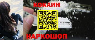 винт Тара