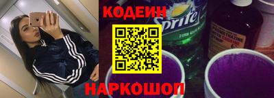 прущий лед Тверь