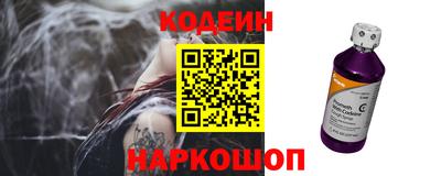 a pvp Татарск