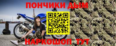 a pvp Татарск