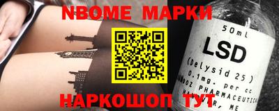 прущий лед Тверь