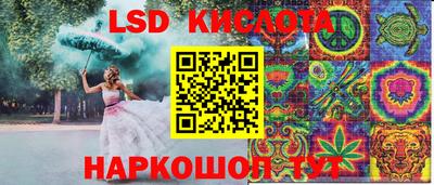 a pvp Татарск