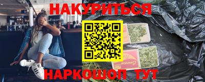 прущий лед Тверь