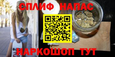 a pvp Татарск