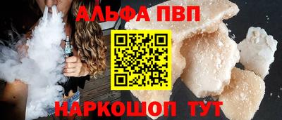 винт Тара