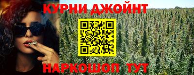 винт Тара