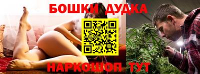 a pvp Татарск