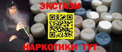 винт Тара