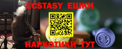 a pvp Татарск