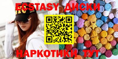 прущий лед Тверь