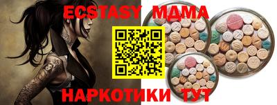 прущий лед Тверь