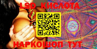 a pvp Татарск