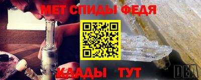 прущий лед Тверь