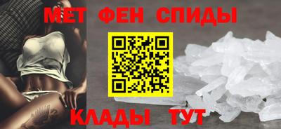 a pvp Татарск