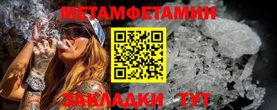 прущий лед Тверь