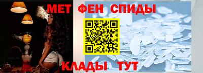 прущий лед Тверь