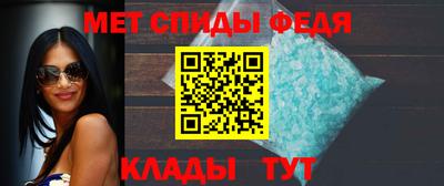 винт Тара
