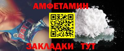 винт Тара