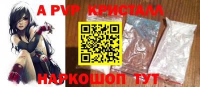 прущий лед Тверь