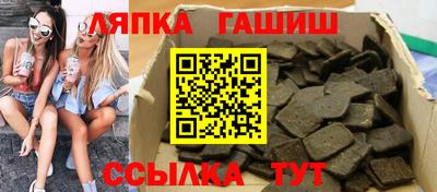 прущий лед Тверь