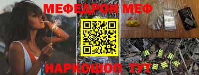 a pvp Татарск