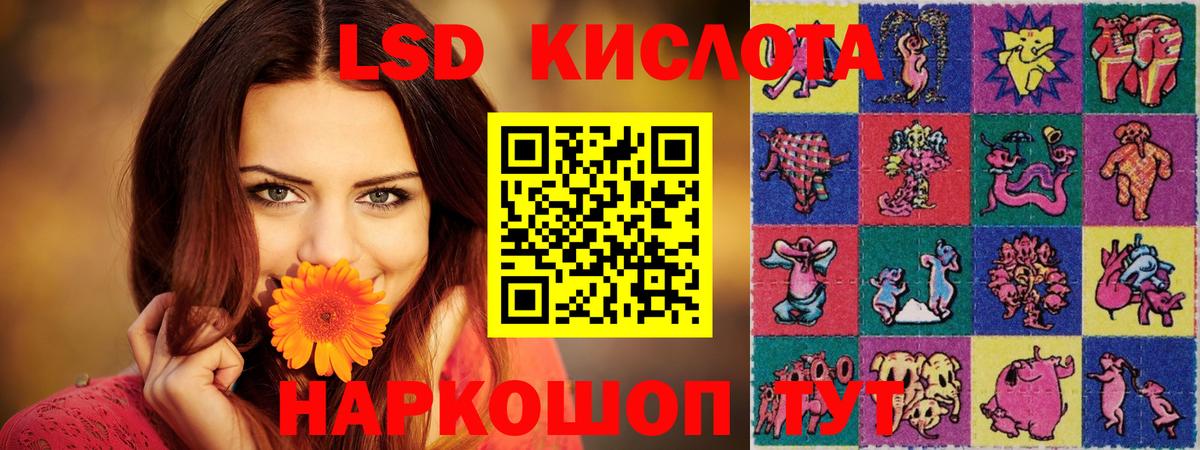 Бошки Шишки  ГАШИШ  Вход с VPN  Старая Купавна  МЕФ кристаллы 